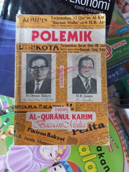 Jual Buku Polemik H Oemar Bakry Dengan Hb Jassin Tentang Alquranul