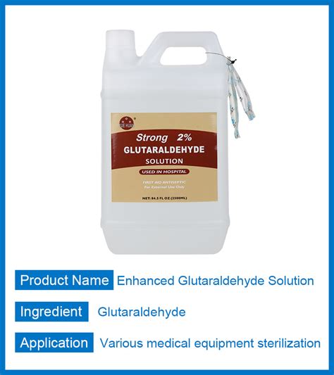 Glutaraldehyde Disinfectant Used To Sterilize Surgical Instruments