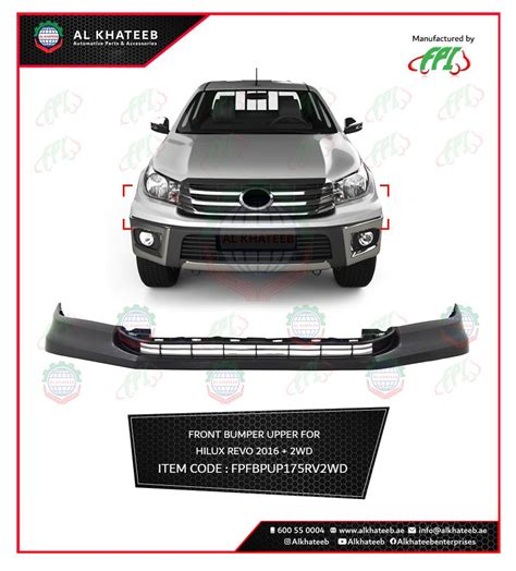 FRONT BUMPER UPPER FOR HILUX REVO 2016 2WD