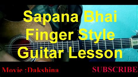 Sapana Bhai Trishala Gurung Fingerstyle Guitar Lesson Youtube