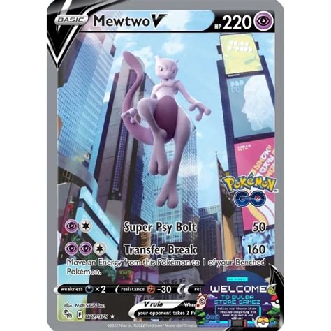 Mewtwo V 072 078 Alternate Art Ultra Rare PGO Pokémon Go Pokemon TCG