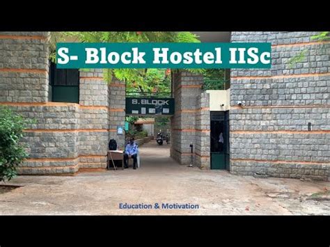 IISc Hostel S Block Hostel IISc Bangalore Indian Institute Of