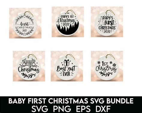 Babys First Christmas Svg Bundle My First Christmas Svg Etsy