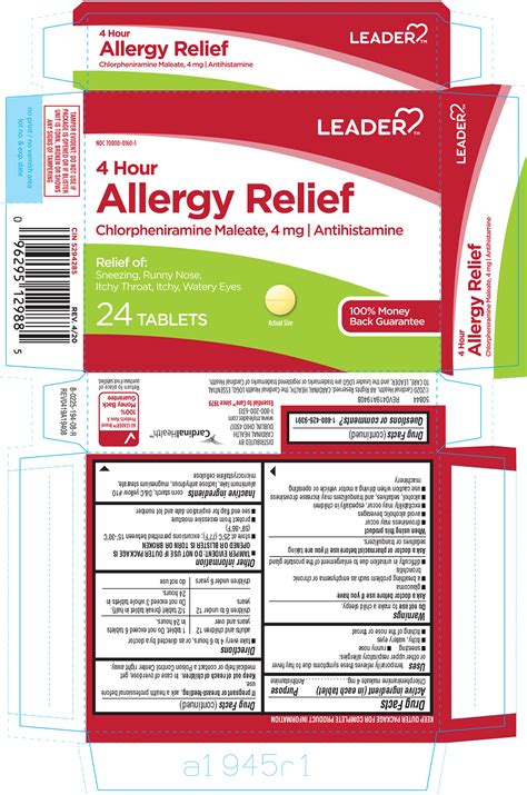 Allergy Relief 4 Hour: Details from the FDA, via OTCLabels.com