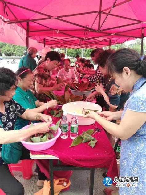 向阳街道湖中社区：品味端午传承文明 奉献爱心温情邻里 向阳街道 邻里 温情 新浪新闻