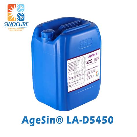 Agesin Polyether Modified Polysiloxane Leveling Agent Manufacturer