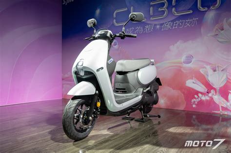 2023 SYM CLBCU Released The First Purchase Price Starts At 76 800 Yuan