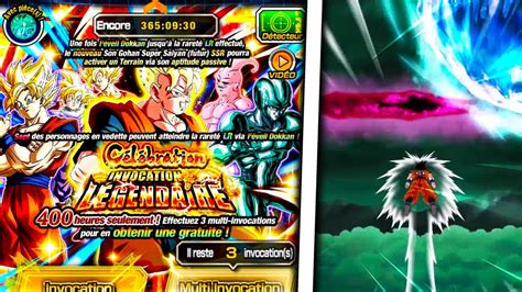 LA FAILLE INVOCATIONS MIRAI GOHAN ET TRUNKS LR Dokkan Battle