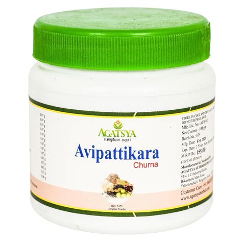 Buy Agatsya Avipattikara Churna G Online At Low Prices In India