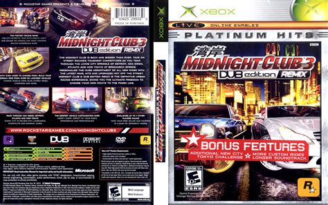 Midnight Club 3: DUB Edition:Covers | Midnight Club Wiki | Fandom