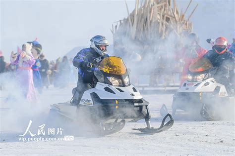 内蒙古呼伦贝尔：冰雪那达慕 魅力大雪原【10】 图片频道 人民网