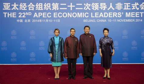 El Presidente Enrique Peña Nieto Participa En La Xxii Cumbre De Líderes Económicos De Apec En