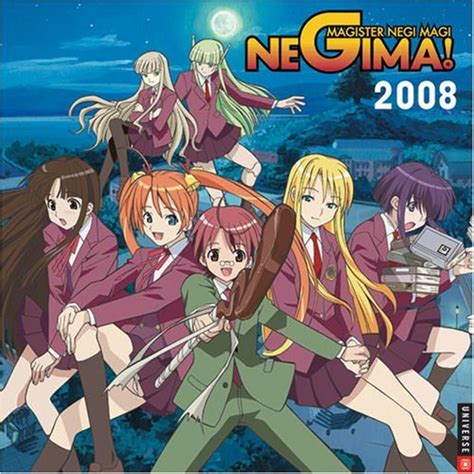 Negima Magister Negi Magi Soundeffects Wiki Fandom