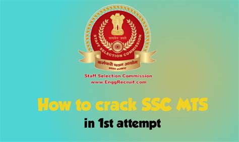 SSC MTS 1st Attempt कस Crack कर FACTSHOP