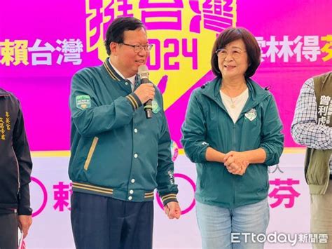 鄭文燦南下力挺！蘇治芬總部成立 聚焦褒忠產業園區 Ettoday地方新聞 Ettoday新聞雲