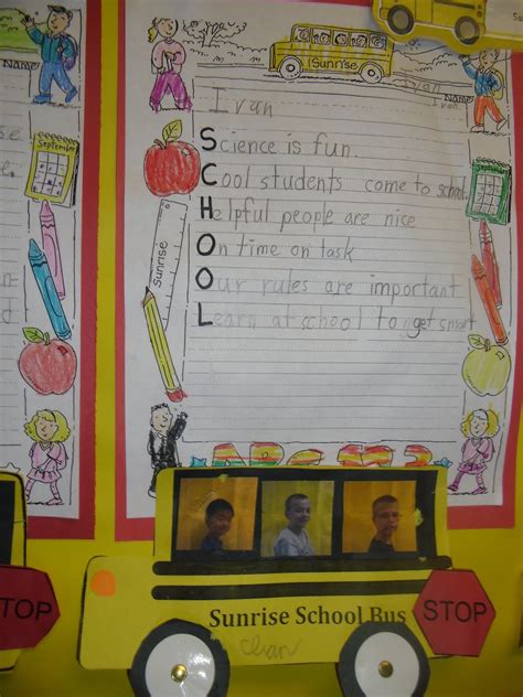 School Rules Acrostic Poetry Patties Classroom