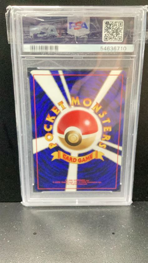 Pokemon Japanese Yamabuki City Gym Deck Sabrina S Alakazam Holo