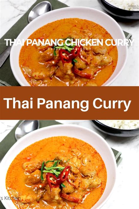 Thai Panang Chicken Curry Thai Panang Curry Recipe With Chicken Panang