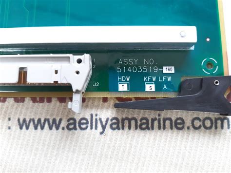 HONEYWELL 51403519 160 PROCESSOR BOARD Aeliya Marine