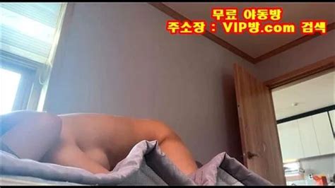 Watch 미공개 빨딱꼭지녀 Korea Korean Korean Bj Porn SpankBang