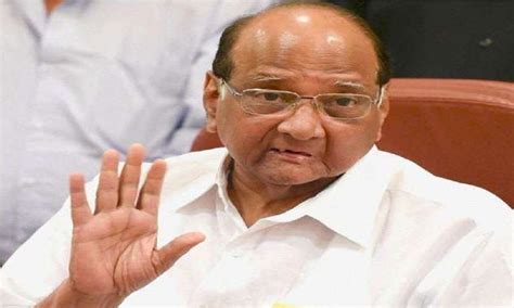 Sharad Pawar अडानी प्रकरण की जांच के लिए पवार का अलग सुर Sc कमेटी को