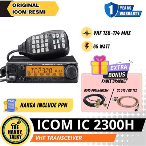 Jual RADIO RIG ICOM IC 2300 H 2300H VHF MOBIL TRANSCEIVER NEW GARANSI