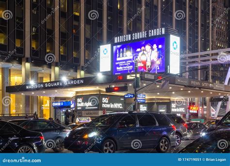 Entrance Of Madison Square Garden Building Complex From Seventh Avenue