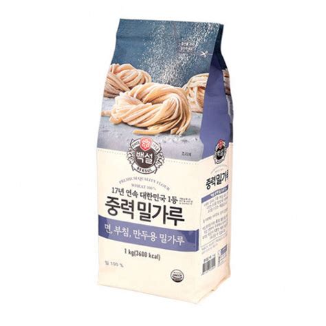 Cj Beksul Wheat Flour 1kg — Happy Mart