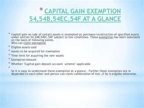 Exemptions From Capital Gains Under Sections 54