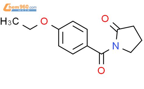 Pyrrolidinone Ethoxybenzoyl Cas