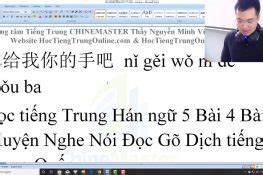 Hướng dẫn tập gõ tiếng Trung trên Win 10 bài 10 Học tiếng Trung