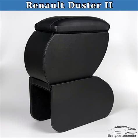 Renault Duster Ii Id