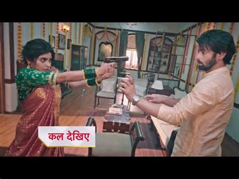 Keh Doon Tumhein Serial New Promo November Upcoming Twist