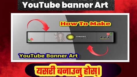 How To Make Professional Youtube Banner On Mobile Pixellab Bat