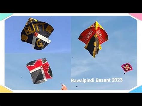 Patang Bazi In Rawalpindi Pindi Basant Video Flying Kite Youtube