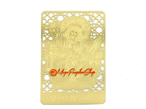 Wealth Talisman Feng Shui Gold Card