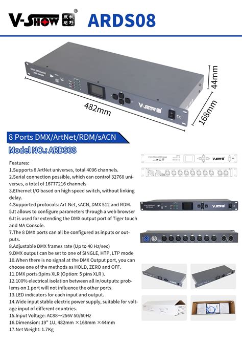 V Show New Upgrade Ports Dmx Artnet Rdm Console