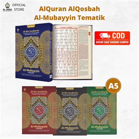 Jual Mushaf Al Quran Alqosbah Al Mubayyin Tematik Terjemah Terjemahan