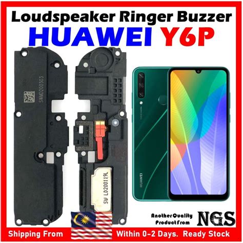 Full Set Loud Speaker Loudspeaker Ringer Buzzer Module For Huawei Y P