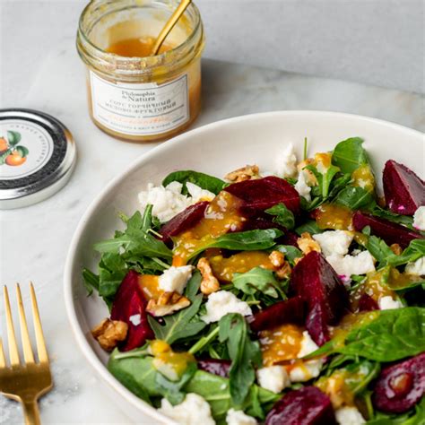 Philosophia de Natura Горчица Фруктовая, Медовая 100г. 1шт. - купить с ...