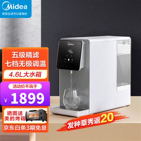 美的（midea） 台上式净饮机 免安装速热直饮机 家用台式加热白泽净水器ro反渗透过滤直饮水机 Jr2182t Ro【图片 价格 品牌 评论】 京东