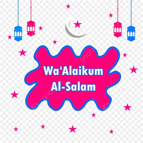 Wa Alaikum Salam Hd Transparent Pink And Blue Color Wa Alaikum Al