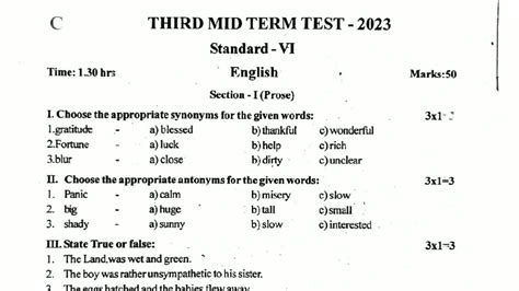 6th English Third Midterm Exam Question Paper 2024 Model Question