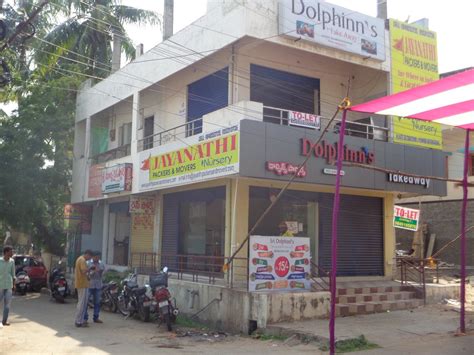 Commercial Space For Rent At J N Road Rajhamundry