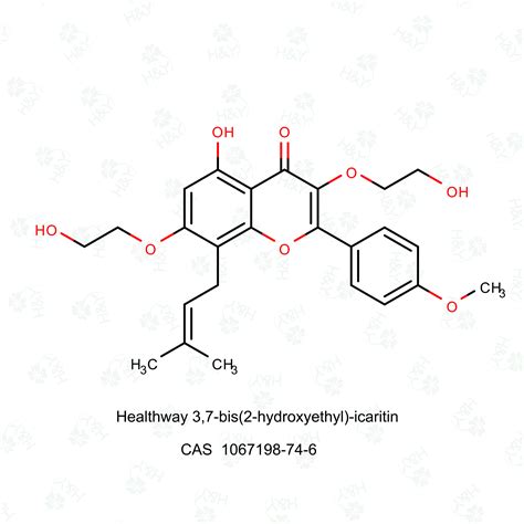 China High Quality Pure Horny Goat Weed Extract Icaritin 3 7 Bis 2