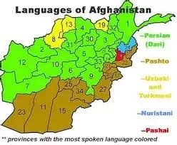 LINGUISTIC MAP OF AFGHANISTAN, 40% OFF | www.micoope.com.gt