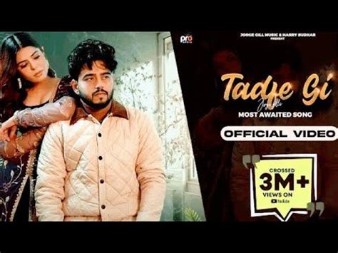 Tadfe Gi Official Video Jorge Gill Jorge Gill Music Latest