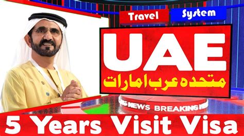 UAE 5 Years Multiple Entry Visit Visa From Pakistan Travel System