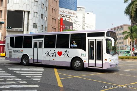 安德生遊記之運輸旅遊專刊 大台南公車革新第四波府城客運市區公車擴大新路線