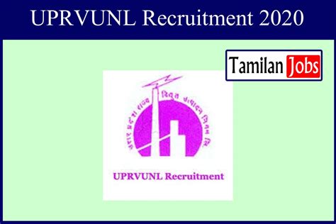 UPRVUNL Recruitment 2020 Out 12th Degree Candidates Can Apply For